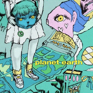 Обложка для Khary - Planet Earth