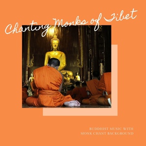 Обложка для Shakti Deva Kaur - Music for Buddhist Meditation