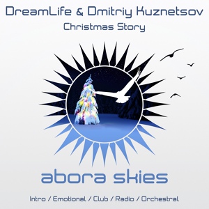 Обложка для DreamLife & Dmitriy Kuznetsov - Christmas Story (Club Mix)