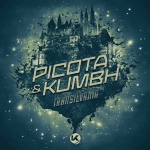 Обложка для Picota, Kumbh - Skirmish
