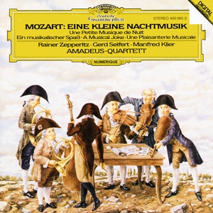 Обложка для Rainer Zepperitz, Norbert Brainin, Siegmund Nissel, Peter Schidlof, Martin Lovett - Mozart: Serenade In G Major, K.525 "Eine kleine Nachtmusik" - 1. Allegro