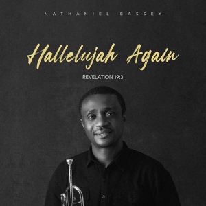 Обложка для NATHANIEL BASSEY - Yahweh Yahweh