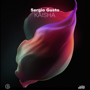 Обложка для Sergio Gusto - Kiterna