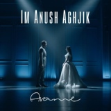 Обложка для Arame - Im Anush Aghjik