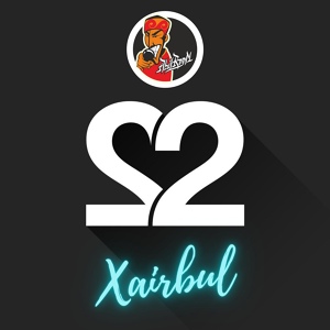 Обложка для Xairbul - 22