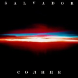 Обложка для SALVADOR - Солнце