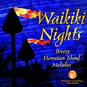 Обложка для New Hawaiian All-Star Band - I Holo Holo Makou