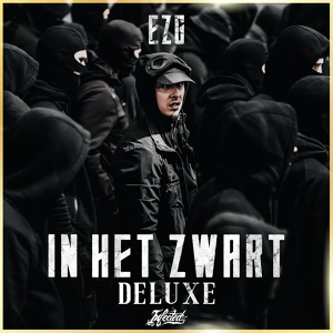 Обложка для EZG feat. Dope D.O.D. - Elephant Man (feat. Dope D.O.D.)