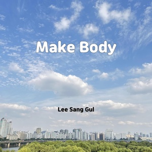 Обложка для Lee sang gul - Car Music