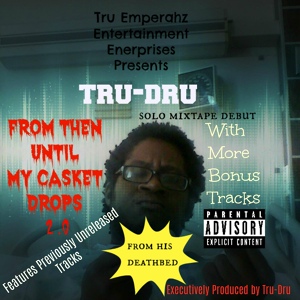 Обложка для Tru-Dru - Outro