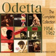 Обложка для Odetta - No More Auction Block