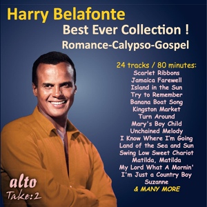 Обложка для Harry Belafonte - Day-O