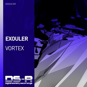 Обложка для Exouler - Vortex