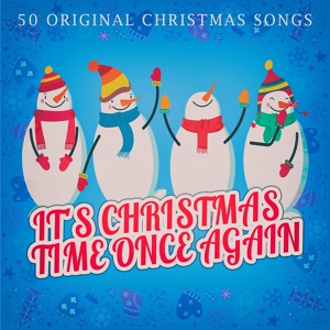 Обложка для Bing Crosby|The Andrews Sisters - Here Comes Santa Claus