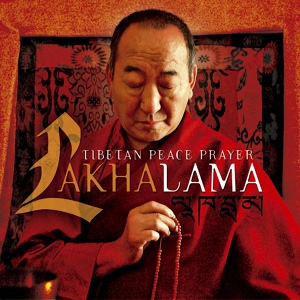 Обложка для Lakha Lama - Heart Sutra