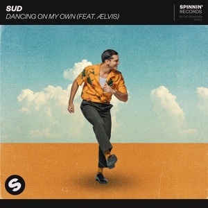 Обложка для SUD feat. ælvis - Dancing On My Own (feat. ælvis)