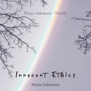 Обложка для Naoya Sakamata - Innocent Ethics