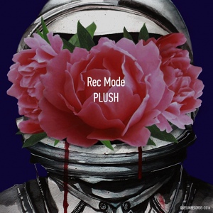 Обложка для Rec Mode - Father Wolf (Original Mix)