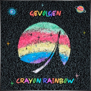 Обложка для Gevolgen - A Beautiful Thing