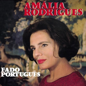 Обложка для Amália Rodrigues - Erros meus