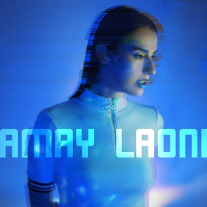 Обложка для Amay Laoni - Danser à genoux