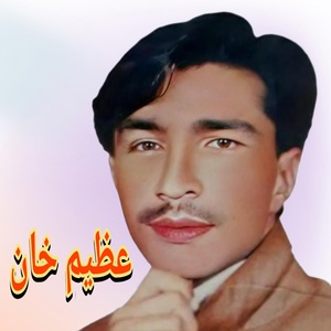 Обложка для Azim Khan - Pa Zra Me Sta Yadona