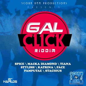 Обложка для Katrina - Tek On Di Ting ( Gal click riddim May 2013 )