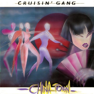 Обложка для CRUISIN'GANG - Dance to the Top