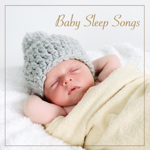 Обложка для Bedtime Baby - Sleep Music for Children