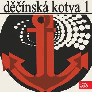 Обложка для Karel Hála - Tam