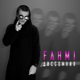 Обложка для Fahmi feat Andranik - Больше чем