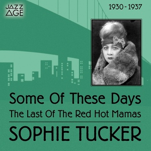 Обложка для Sophie Tucker, Rudy Vallee and His Connecticut Yankers - April in Paris