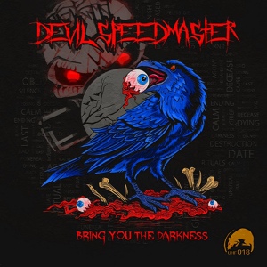 Обложка для DevilSpeedMaster - Can't Bello