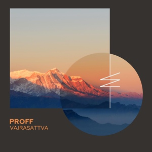 Обложка для PROFF - Vajrasattva