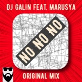 Обложка для DJ GALIN feat. Marusya - No No No