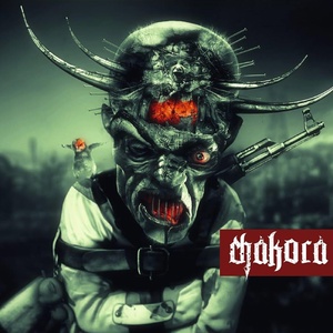 Обложка для Chakora - Enemy