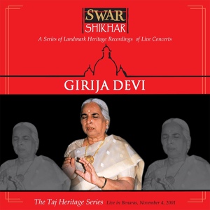 Обложка для Girija Devi - Thumri - Tum Bin Mora