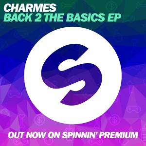 Обложка для Lucky Charmes - Back 2 The Basics (Extended Mix)