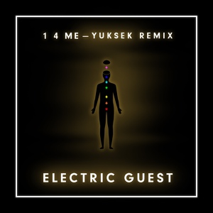 Обложка для Electric Guest - 1 4 Me