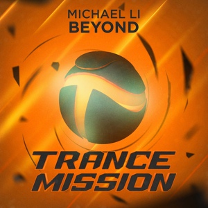 Обложка для Michael Li - Beyond