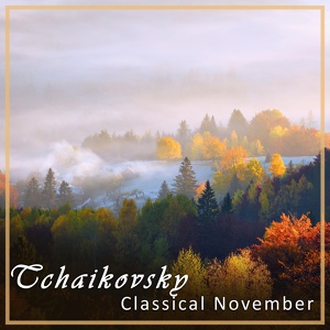 Обложка для Mischa Maisky, Orpheus Chamber Orchestra - Tchaikovsky: Variations on a Rococo Theme, Op. 33, TH 57 - Variazione V: Allegro moderato