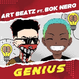 Обложка для Art Beatz feat. Bok Nero - Genius