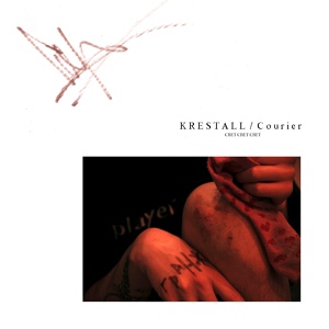 Обложка для KRESTALL / Courier - С.П.И.Д