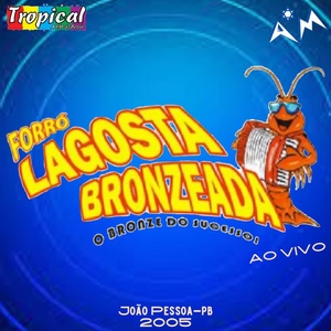 Обложка для Lagosta Bronzeada - Incertezas