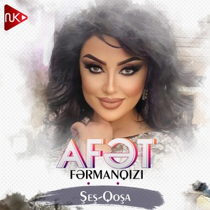 Обложка для Afət Fərmanqızı - Şeş-Qoşa