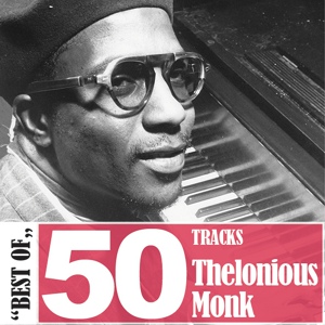 Обложка для Thelonious Monk & Sonny Rollins - Pannonica