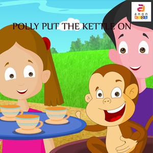 Обложка для Sofia - Polly Put the Kettle On