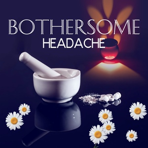Обложка для Healing Touch Academy - Feel Better (Healing Music)