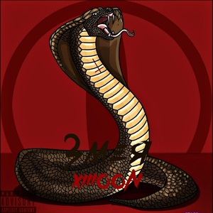 Обложка для XMOON - Змея