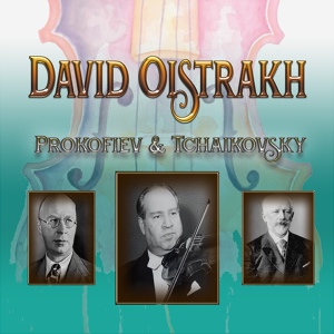 Обложка для Moscow Philharmonic Orchestra, Gennady Rozhdestvensky, David Oistrakh - Violin Concerto in D Major, Op. 35: III. Finale. Allegro vivacissimo